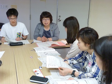 グループワーク4 グループワーク4