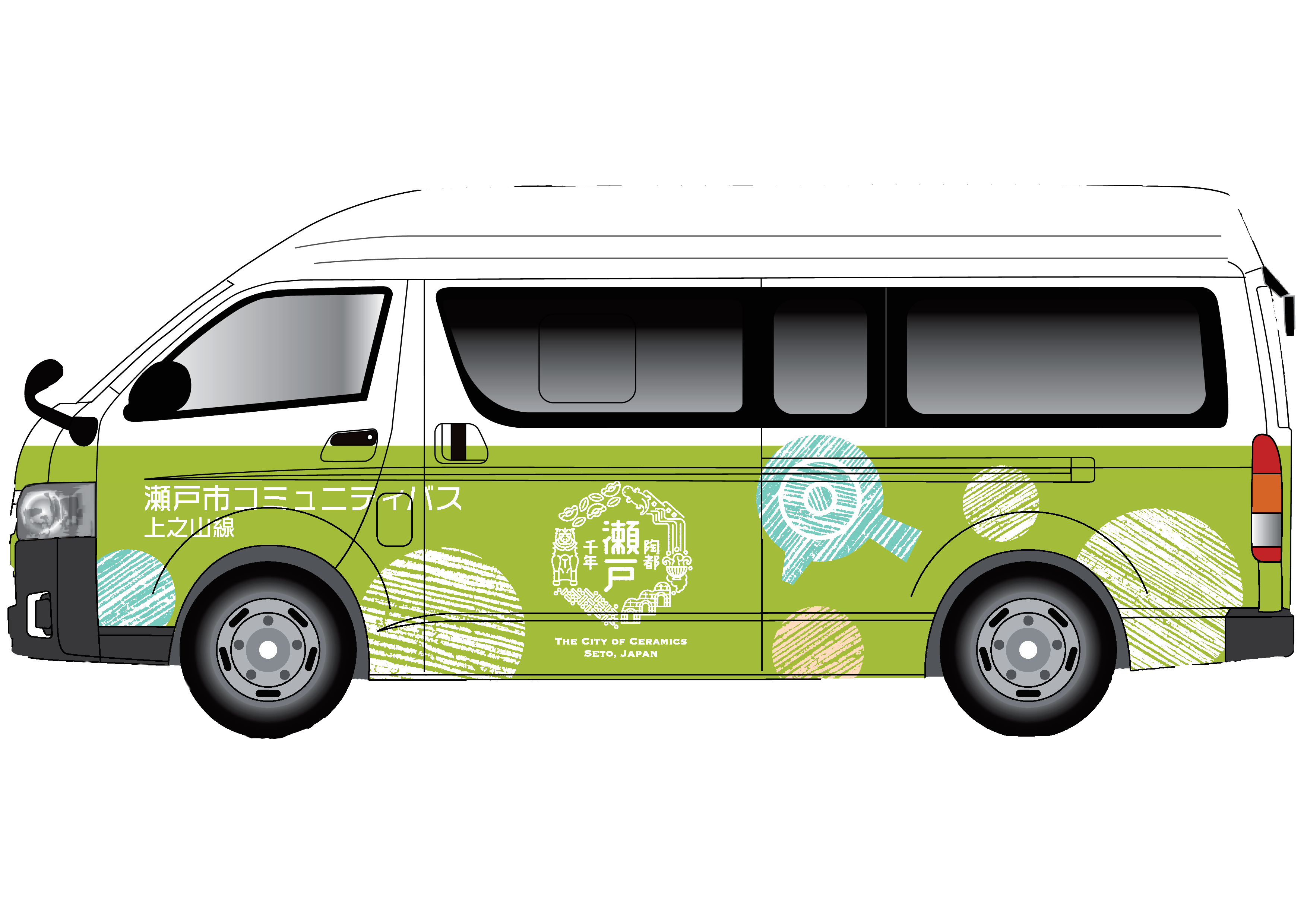 上之山線 上之山線