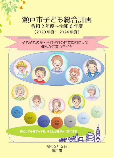 表紙.jpg 表紙.jpg