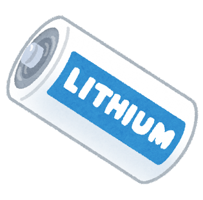 battery_lithium_s.png battery_lithium_s.png