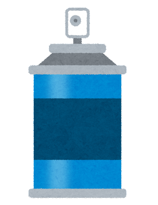 spray_can_s.png spray_can_s.png