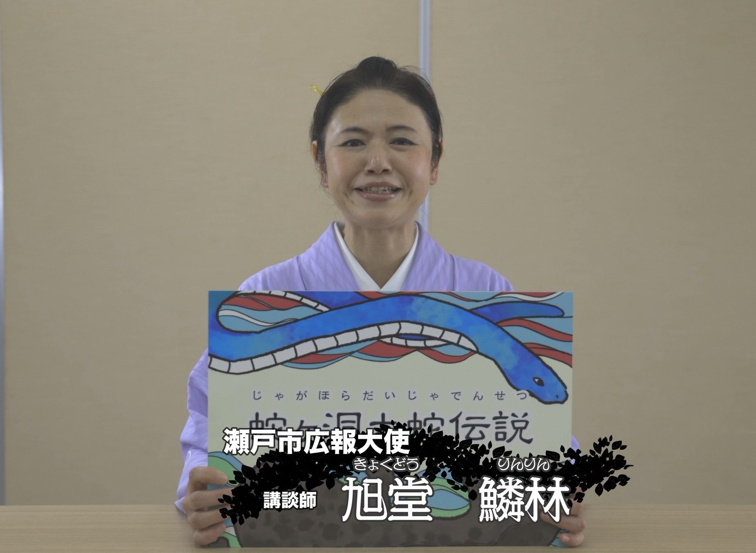 テロップ込画像.jpeg テロップ込画像.jpeg