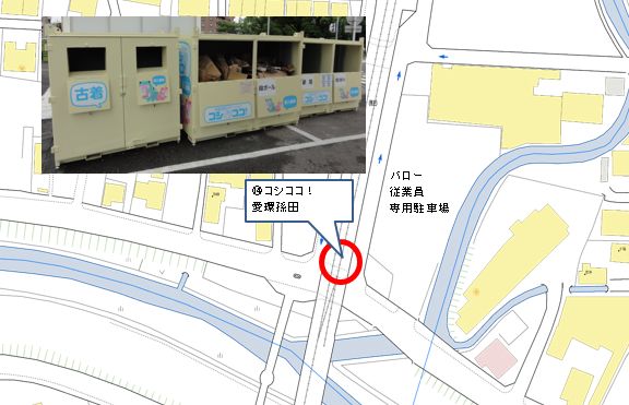 aikannmagotakosikoko.jpg aikannmagotakosikoko.jpg