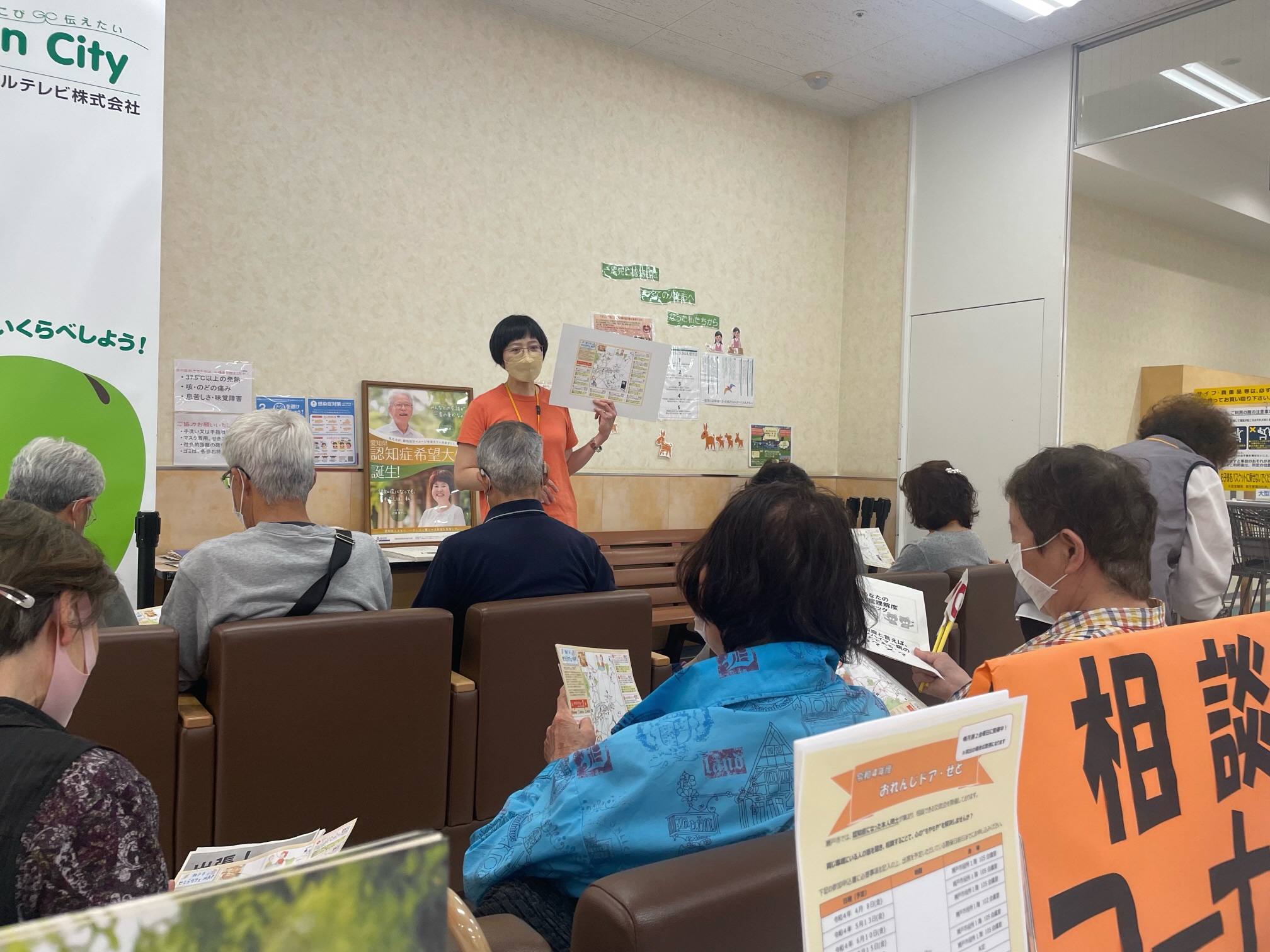 アピタ瀬戸店.jpeg アピタ瀬戸店.jpeg