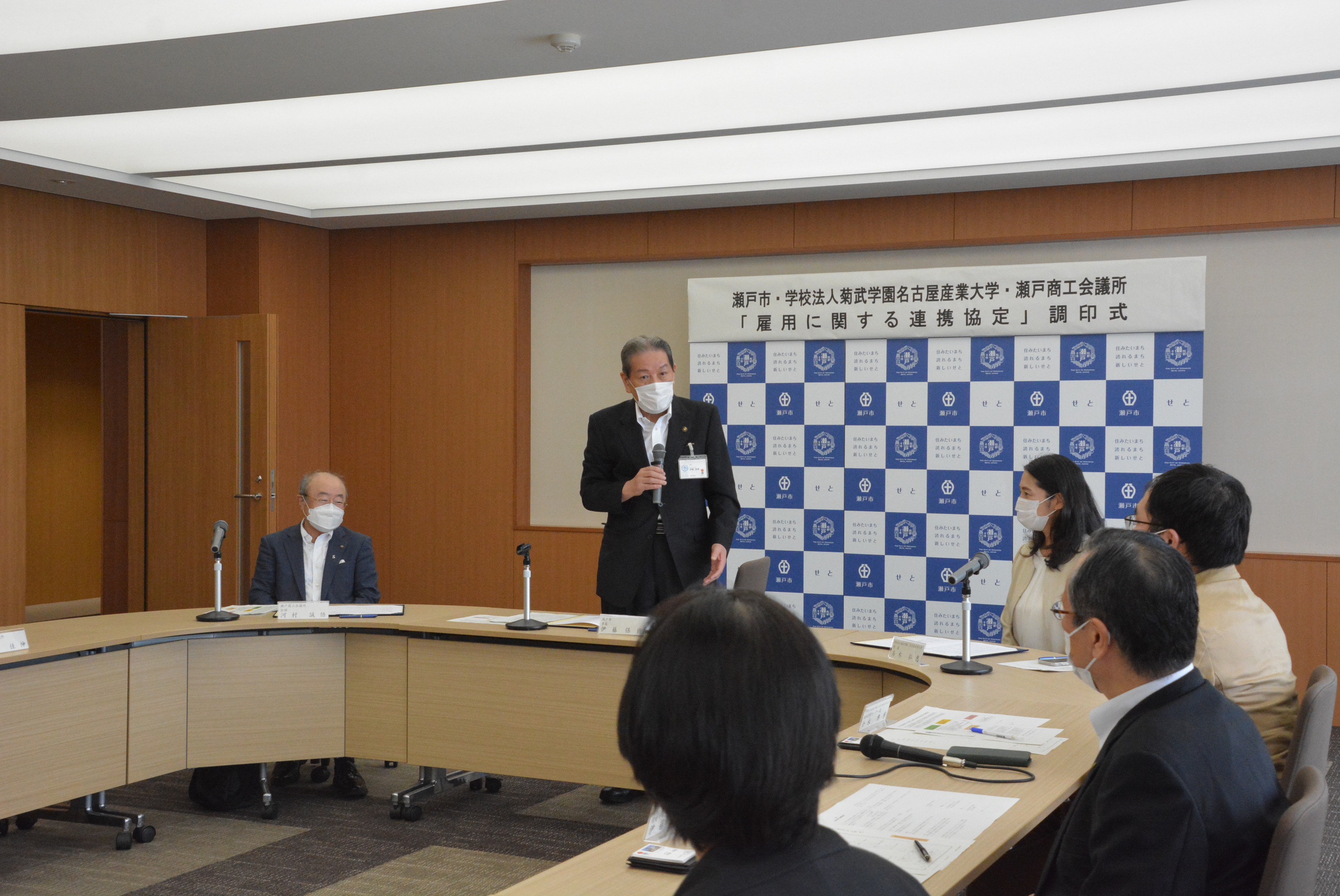 協定写真2 協定写真2