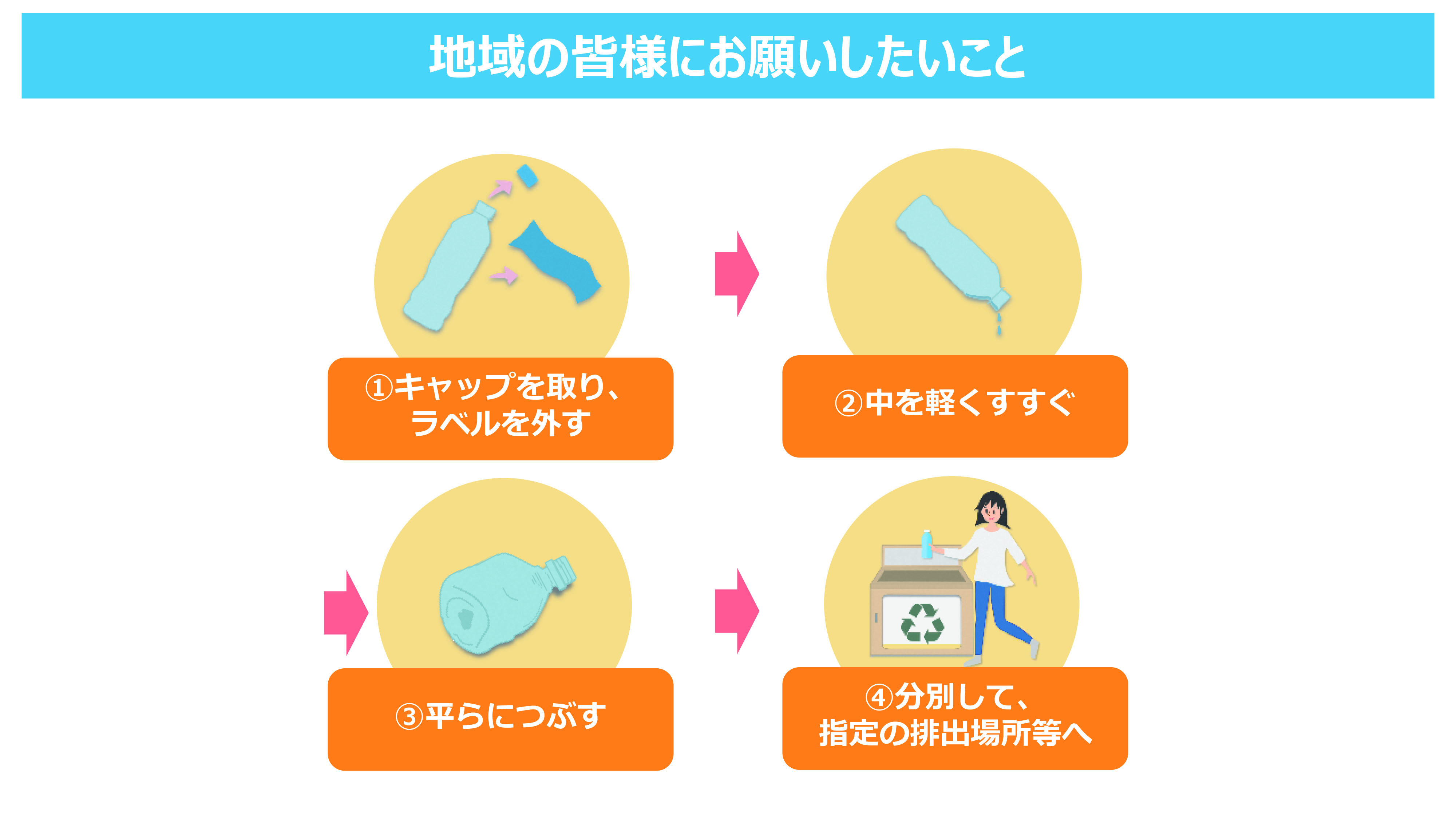 HP用6.jpg HP用6.jpg