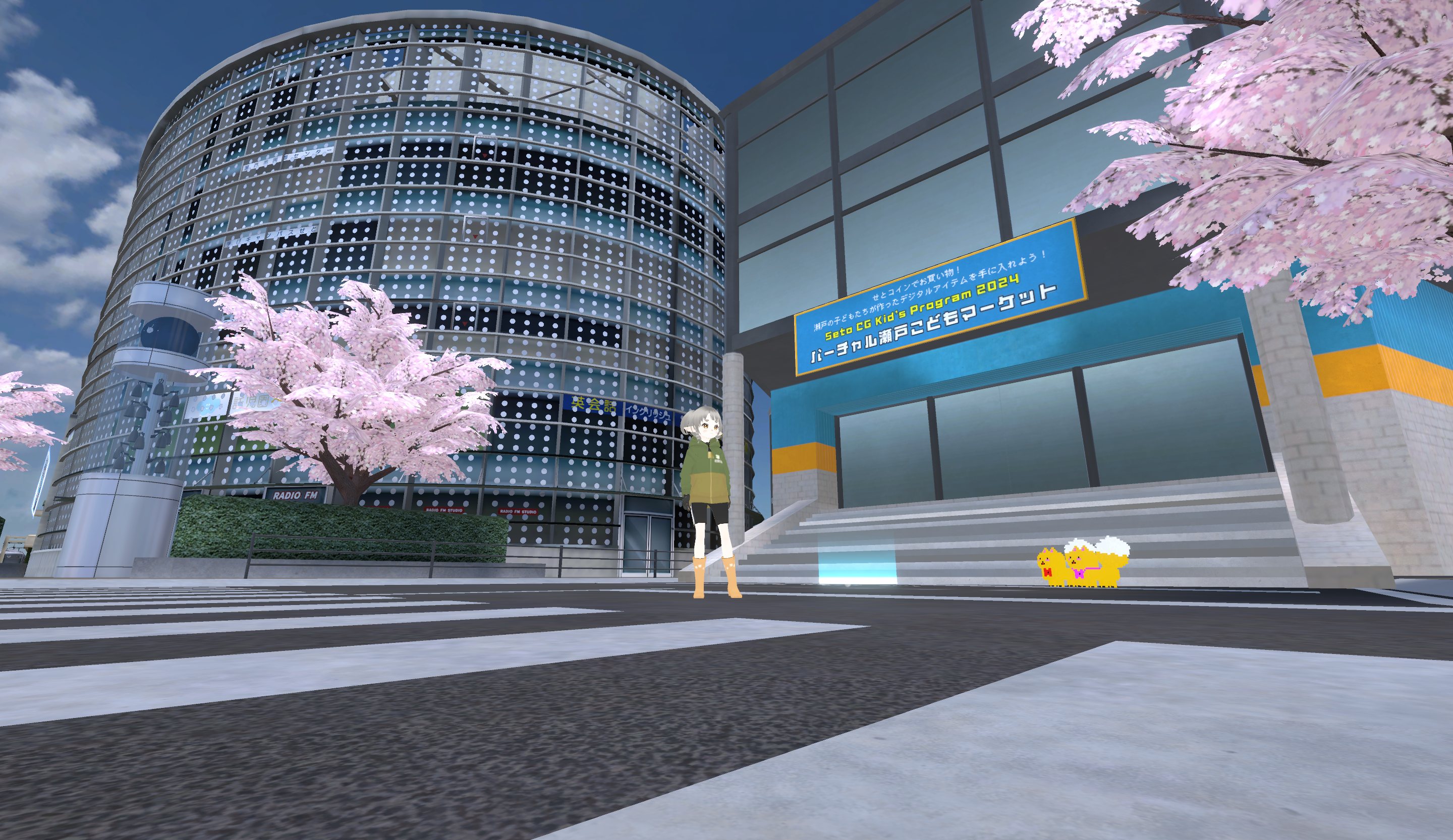 こどもマーケット外観