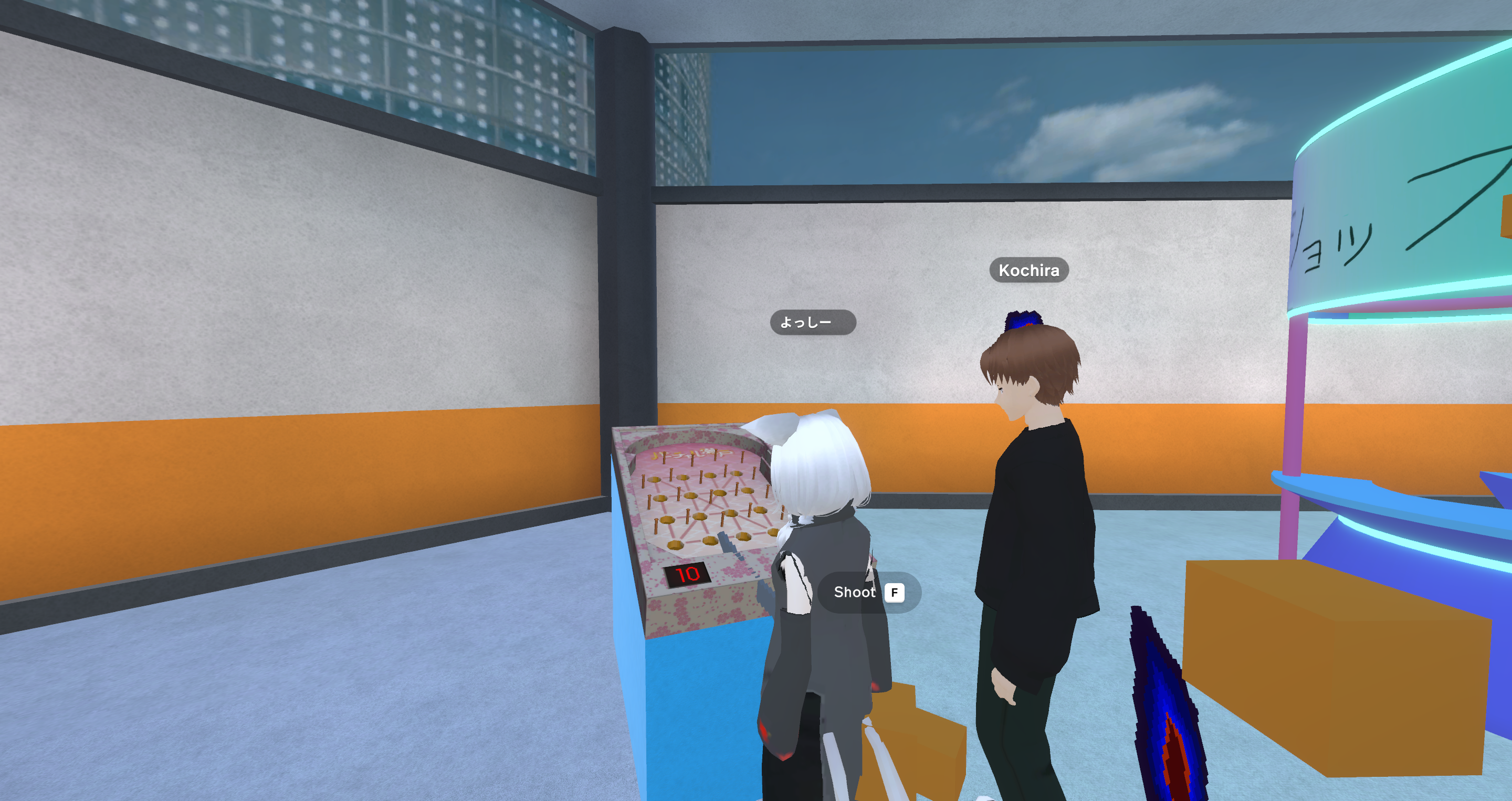 こどもマーケットのゲーム