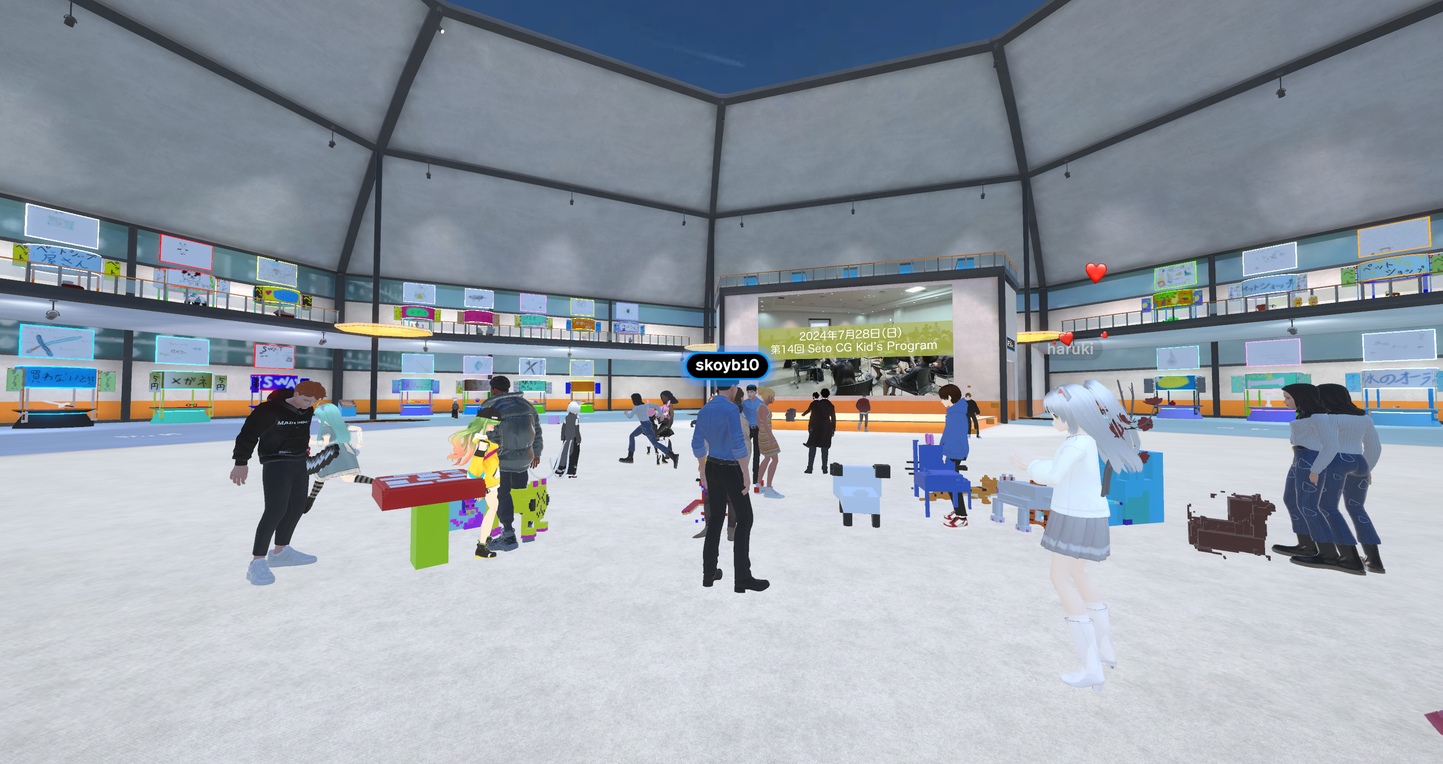 コドモマーケット講座の振り返り