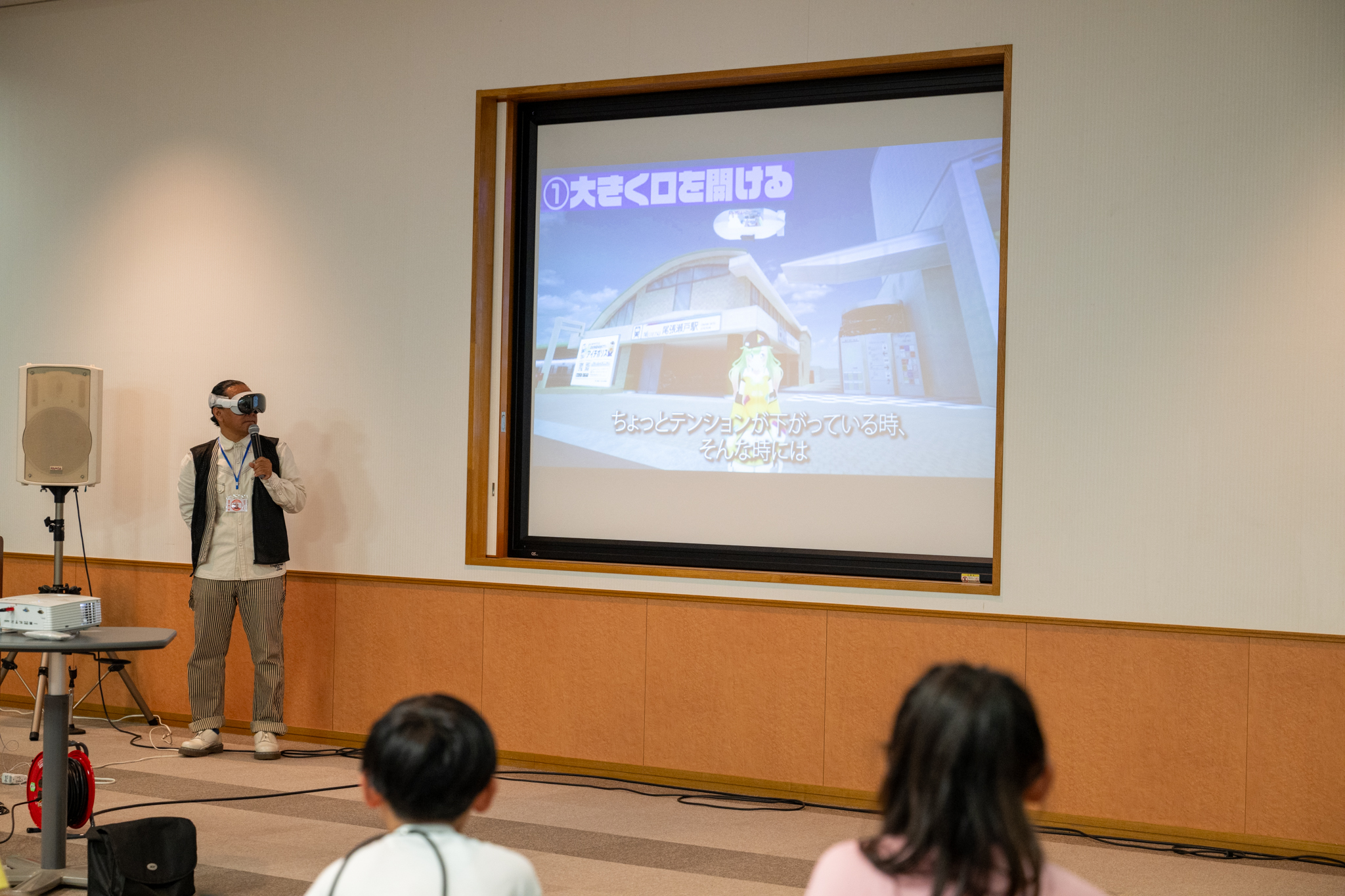 大蔦エルさんからのメッセージ